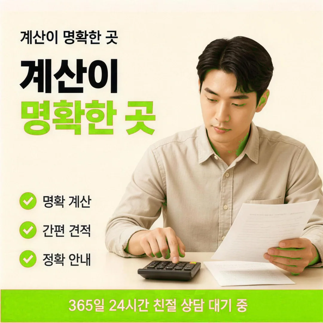 하나카드현금화 대표 이미지 · 다음머니 안내